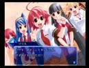 右手を鍛えろ！アルカナハート　実況＆片手コンプレイ　最終回
