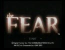 ホラーを女子と楽しみたい友達と俺　THE FEAR 実況プレイpart1　
