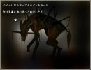 【ＰＣ無知達の実況プレイ】ＺＯＤＩＡＣ一人でやってみた。Part４