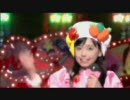 キッチンはマイステージ 音程下げてみた