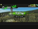 【阿修羅】暴走クールのボーダーブレイク 006【Ａ３】