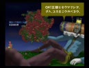 塊魂【バラ100万本】　ゆるるり実況　マイペースにいこう