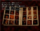 【学怖】もうすぐ夏だし怖い話聞こうぜ！【実況プレイ】１２話目