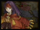 ファイアーエムブレム蒼炎の軌跡ハードを実況　１４章 part1