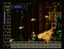 悪魔城ドラキュラX月下の夜想曲：マリアでプレイ：その5