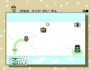 ｛実況｝完全な悪ﾉﾘでＶＩＰマリオ4を実況プレイ　part12