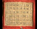 クﾚｲﾏﾝ・クﾚｲﾏﾝ　のんびり実況プレイ → 11