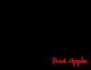 Bad Apple!!　の着メロフル作ってみた