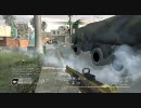 【CoD4】SG使い野郎の集い5/28その１【XBOX360】
