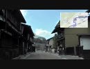 【実況】旧道を往く　中仙道二十八次目【車載動画】