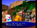 寝る前にこっそり鳥を走らせてみた【その2】Poko
