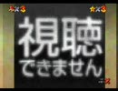 スーパーマリオ64 改造逆再生 ～カオスなハァブリブリィ～