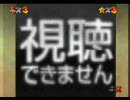 スーパーマリオ64 改造逆再生 ～カオスなハァブリブリィ～