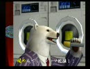 くまうた　（1903）　「予想外の寒空」　唄：嵐山クマ男