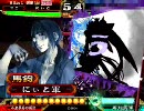 [三国志大戦]できれば365日間毎日ゲーセンに通いたい　その39