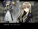 漆黒のシャルノス　プレイ動画 Part02