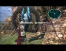 初めての　文字読めないけど宇宙人の私がFF13実況　part101