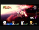 SO4I　イセリア・クィーン　part11