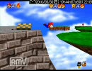 マリオ64・緑の悪魔,赤コイン＋100枚コインver.【春風】