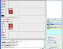 【FFO】幻想ノ宴　D鯖対戦日記　第68回定例大会第1回戦