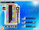 ちょっと速めに21RENしてみた