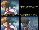 【遊戯王GX】OP3 スローモー全部比較