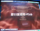 【MJ4evo】半荘勉強中の俺が幻球バトル