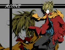 ALONE