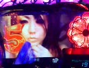 【パチンコ】CRF Live in Hall Ⅱ SF-T 　気ままにぐるぐる その4