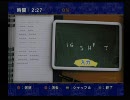 【噛む兄と声の大きいのか？本当に・・弟】BULLY part.7 【実況プレイ】