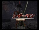 とりあえずクロックタワー３やってみそラシド part21