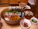 アニメの殺人料理 ダークマター シーン集 その２ ニコニコ動画