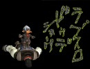 【FF11実況】ばかすろLv.4　釣りバカ対決前編