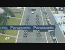 F1 Turkish GP 2010 Start Replays