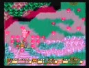 具'sプレゼンツ♪初めての「聖剣伝説2」（33）