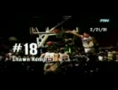 NBA～スーパーダンクトップ５０～
