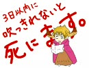 【APヘタリア】やっぱり吹っ切れた【ずっとうさりすのターン２】