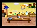 マリオストーリー　まったりプレイ「ステージ4-8(終)」