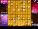 JOYBOX店員が「天下一将棋会」をプレイ　その19