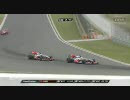 F1 Turkish GP 2010 Button vs Hamilton