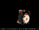 英語が苦手だけどゆっくりborderlands実況プレイpart11