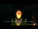 トカゲが旅するOblivion Part.47「Ulterior Motives」