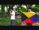 5 月30日　パチンコ禁止デモin神戸 　②