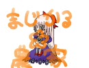 MAGマリオネストでまた海底洞窟行ってきた