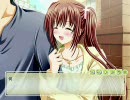 すくぅ～る らぶっ！を甘くてクリーミーに実況プレイpart１６