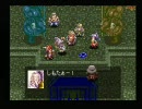 昔できなかったゲームをしゃべりながらプレイ【アーク ザ ラッド】Part8