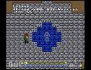 ラグーン[Atland]GBヴァージョン