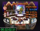 クラッシュバンディクー3 105% RTA [2:54:36.62] Part03