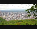 バイクで攻めない峠
