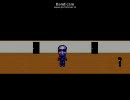 【ガマ蛙】青鬼1.0をじっきょ～してみた　パート3